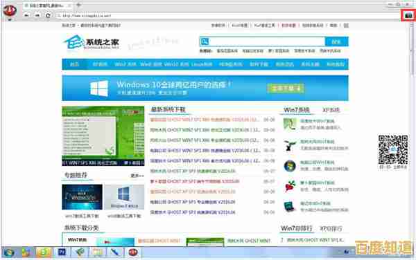 寰宇浏览器：跨越边界，畅享全球资讯与无限网络体验新境界