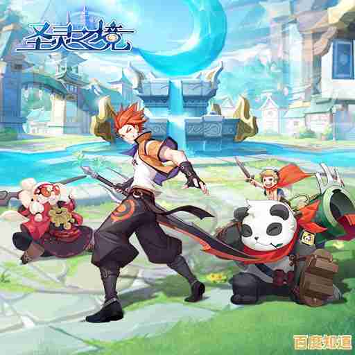 你知道《圣灵之境正式版》为何能成为次时代竞技冒险游戏的佼佼者吗？