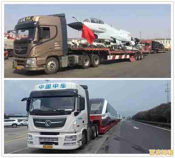 想要感受天气变化的极致模拟体验？卡车模拟器终极版》还不点进来看看？