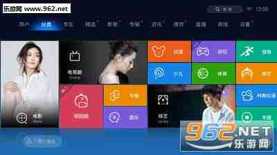 海量影视资源任您选，畅享精彩视频盛宴每一天！