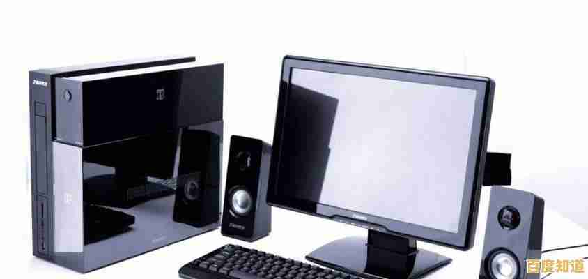 挑选最适合你的电脑:关键因素与选购指南全解析 挑选最适合你的电脑:关键因素与选购指南全解析