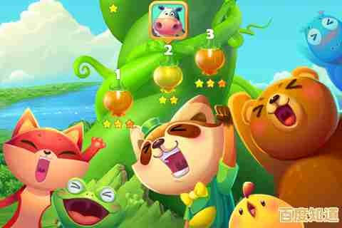 还在找能QQ登录的老游戏？开心消消乐旧版本》千关挑战等你破解！