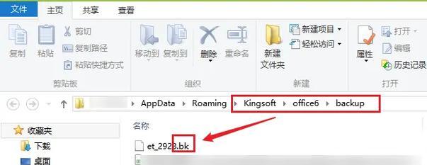 快速解锁隐藏文件夹:安全操作指南与常见问题解析 快速解锁隐藏文件夹:安全操作指南与常见问题解析