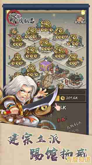 谁说休闲游戏不能有趣？粉尘世界模拟器》带给你不一样的体验！