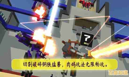 谁说休闲游戏不能有趣？粉尘世界模拟器》带给你不一样的体验！