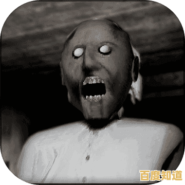 想体验极致恐怖？恐怖老奶奶正版》你敢挑战吗？