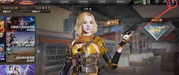 Win11下CF烟雾头全新调整策略:提升游戏沉浸感与竞技表现! Win11下CF烟雾头全新调整策略:提升游戏沉浸感与竞技表现!