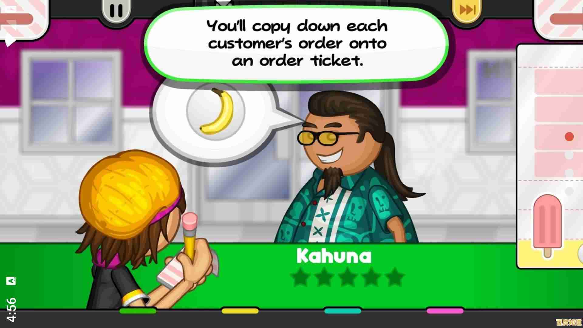 喜欢亲手制作冰棒的乐趣?老爹冰棒店To Go》英文版Papa's Paleteria To Go让你过足瘾! 喜欢亲手制作冰棒的乐趣?老爹冰棒店To Go》英文版Papa's Paleteria To Go让你过足瘾!