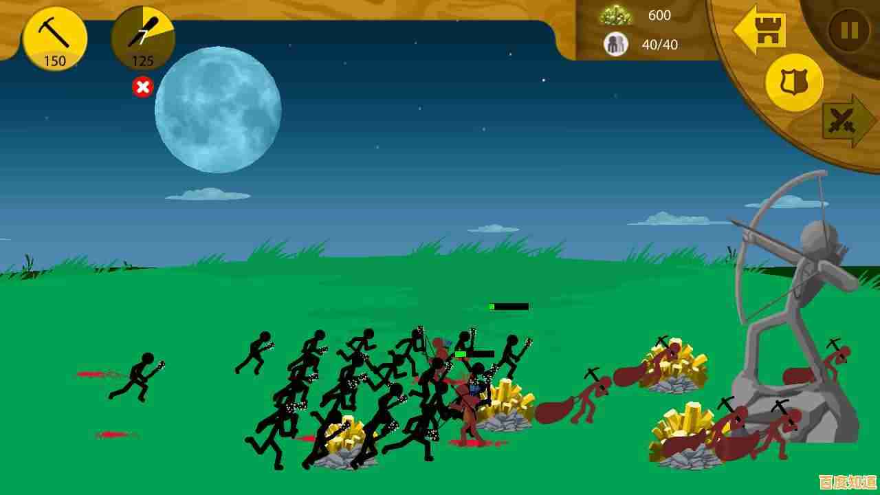 全新皮肤+多样任务+战术调整,火柴人战争遗产召唤版》你确定不玩? 全新皮肤+多样任务+战术调整,火柴人战争遗产召唤版》你确定不玩?