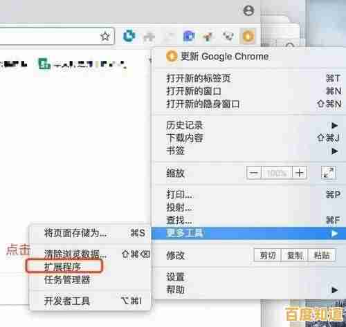 想要更好用的手机浏览器？不妨试试这几款人气之选