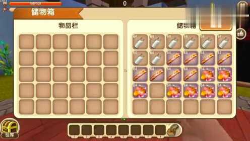 迷你世界百度版自带合成列表和跑酷玩法，确定不来挑战一下？