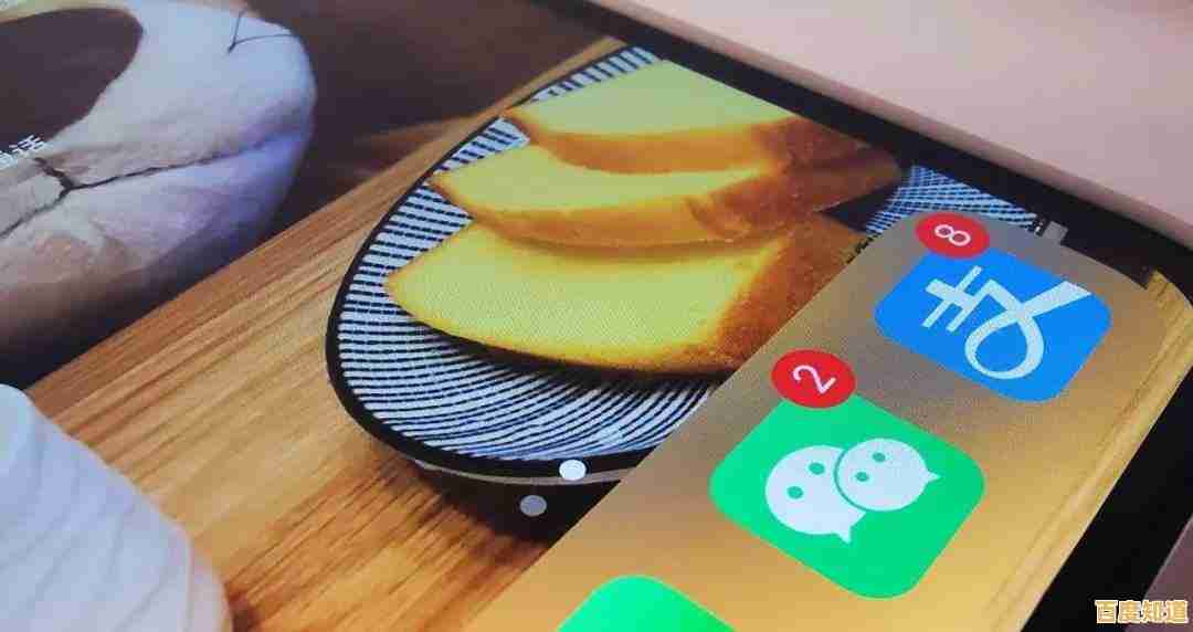 轻松掌握QQ密码更改技巧,保障个人账户信息安全无虞 轻松掌握QQ密码更改技巧,保障个人账户信息安全无虞