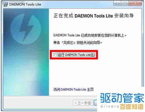 掌握资源管理器开启技巧：多种方法轻松访问电脑文件系统