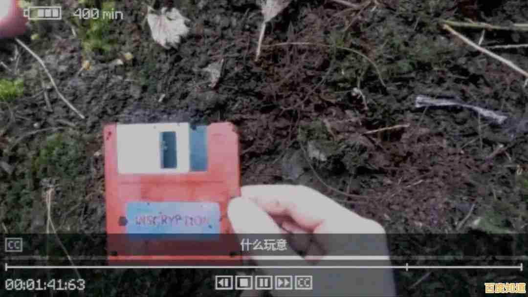 是否期待一款融合推理、恐怖与策略的独特游戏?邪恶冥刻》的Steam移植能否满足你的期待? 是否期待一款融合推理、恐怖与策略的独特游戏?邪恶冥刻》的Steam移植能否满足你的期待?