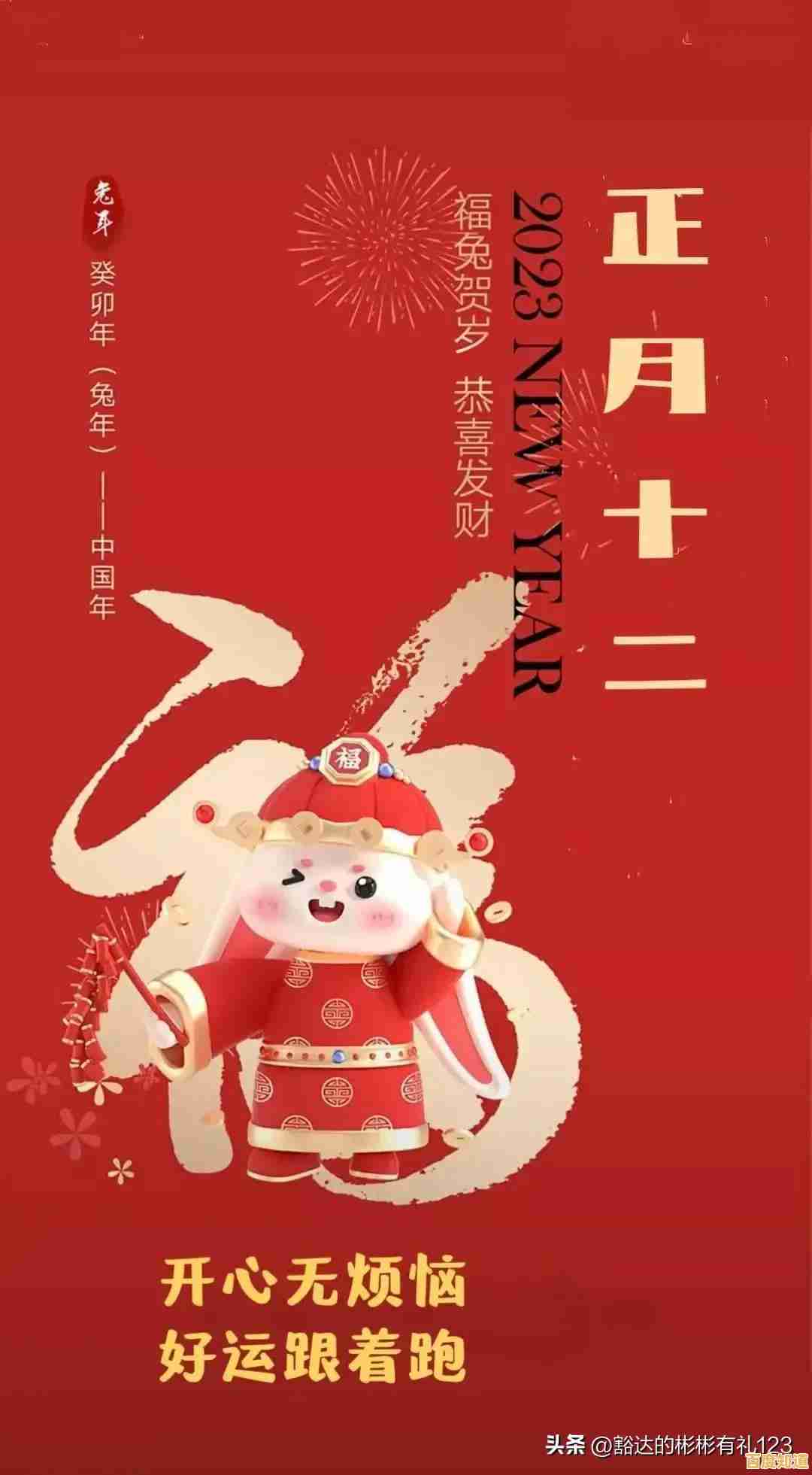 从Win11回归Win7视觉体验:界面改造方法与实用工具推荐 从Win11回归Win7视觉体验:界面改造方法与实用工具推荐