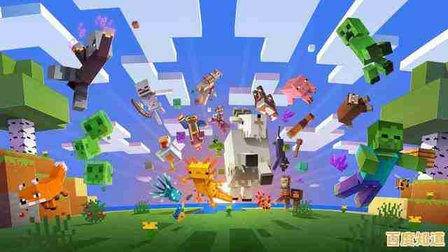 如何打造独一无二的冒险体验?我的世界手机基岩版》的光影、皮肤和指令功能了解下? 如何打造独一无二的冒险体验?我的世界手机基岩版》的光影、皮肤和指令功能了解下?
