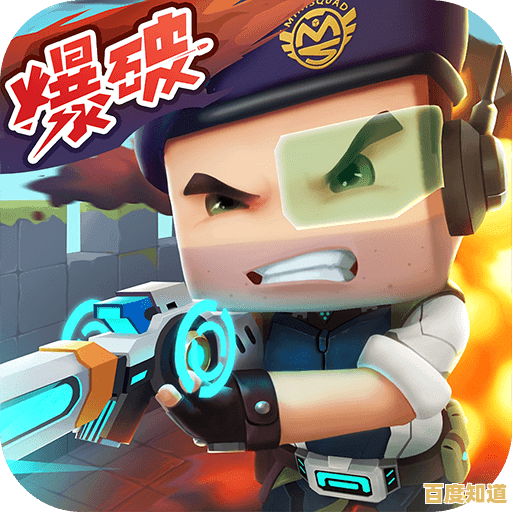 想体验Q萌射击的紧张刺激？迷你枪战精英》带你开启欢乐对战！