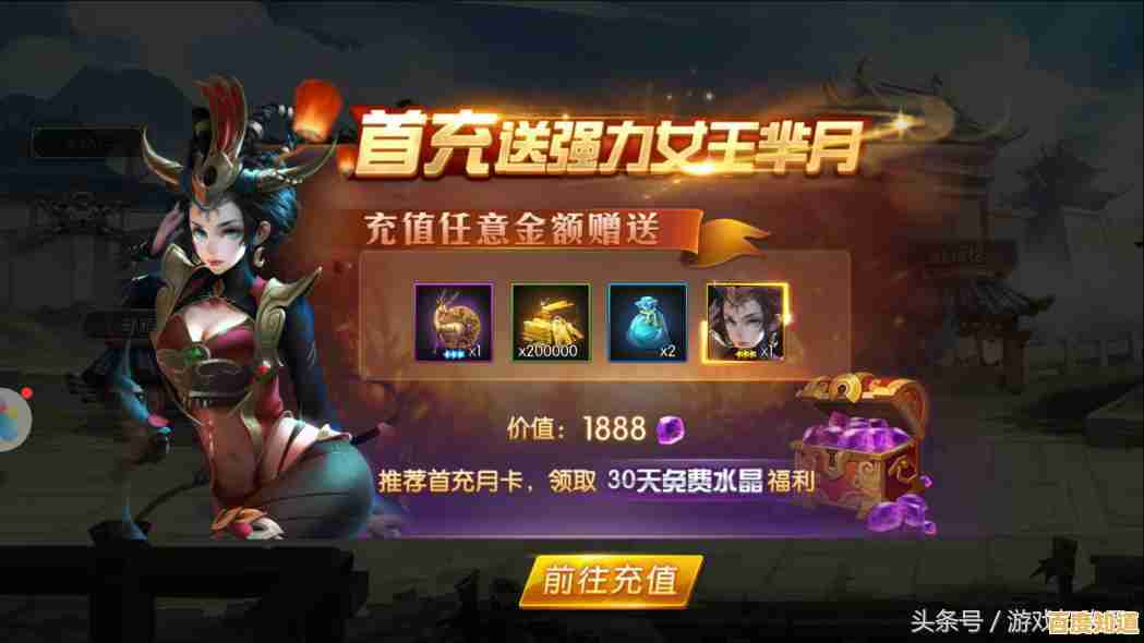 还在找刺激的战争策略游戏？三国群英传国战版》不正是你的最佳选择吗？