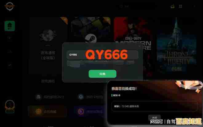 小白必看!Steam手机版超详细下载指南,自己动手快速安装不求助 小白必看!Steam手机版超详细下载指南,自己动手快速安装不求助