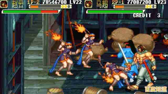 谁说手机玩不到原汁原味的街机?三国战纪街机手机版》突破限制! 谁说手机玩不到原汁原味的街机?三国战纪街机手机版》突破限制!