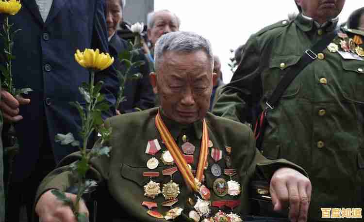 探索QQ勋章查看途径:全面了解您的账号荣誉与成就展示 探索QQ勋章查看途径:全面了解您的账号荣誉与成就展示