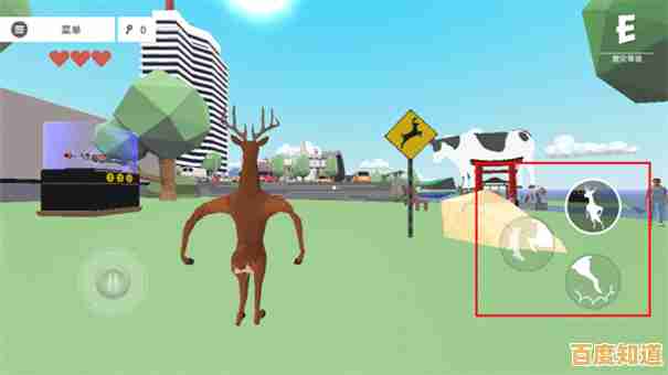 难道还有比非常普通的鹿未来版更欢乐的模拟手游?快来试试吧! 难道还有比非常普通的鹿未来版更欢乐的模拟手游?快来试试吧!