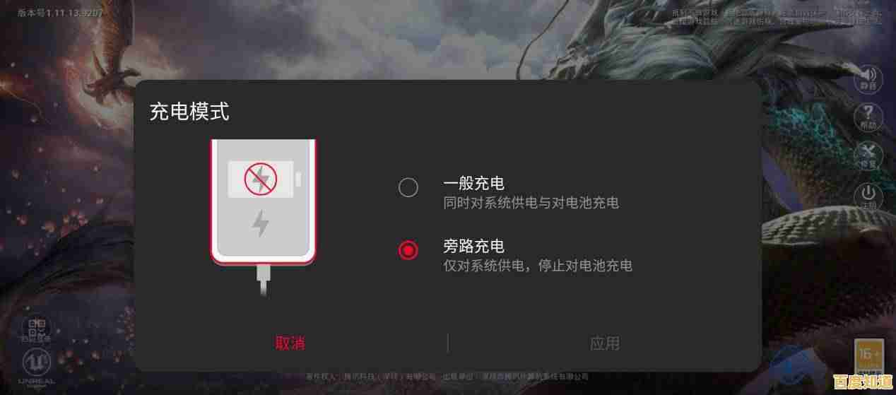 想摆脱发热卡顿?PUBG国际服云游戏云端运行体验过吗? 想摆脱发热卡顿?PUBG国际服云游戏云端运行体验过吗?