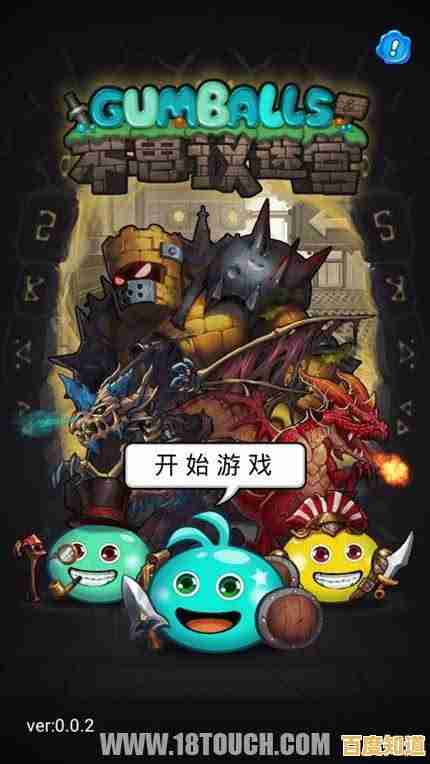 不思议迷宫手机版:还有哪款游戏能让你体验如此丰富的策略组合? 不思议迷宫手机版:还有哪款游戏能让你体验如此丰富的策略组合?