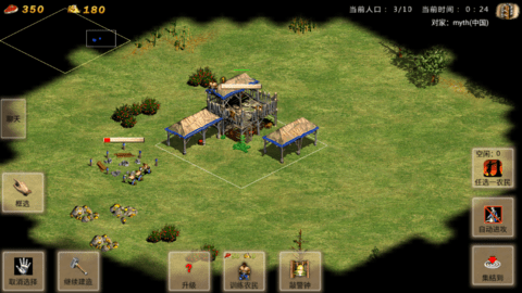 帝国时代战略手游单机版：重塑经典玩法，开启全新征战纪元！