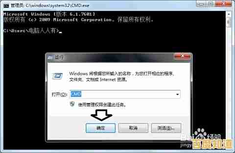 如何彻底解决Windows资源管理器停止工作的问题?详细操作指南来了 如何彻底解决Windows资源管理器停止工作的问题?详细操作指南来了