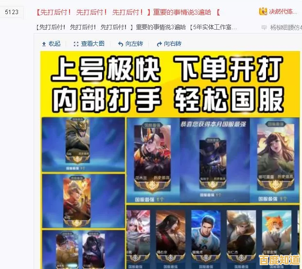 还在找简单上手的竞技游戏?香肠生存大师》30秒快速开战! 还在找简单上手的竞技游戏?香肠生存大师》30秒快速开战!