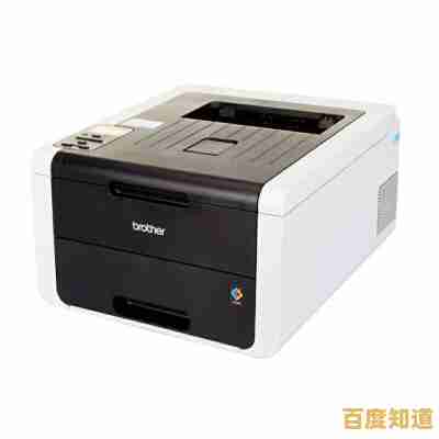 探索兄弟打印机官网,发现高品质打印技术及创新应用方案 探索兄弟打印机官网,发现高品质打印技术及创新应用方案