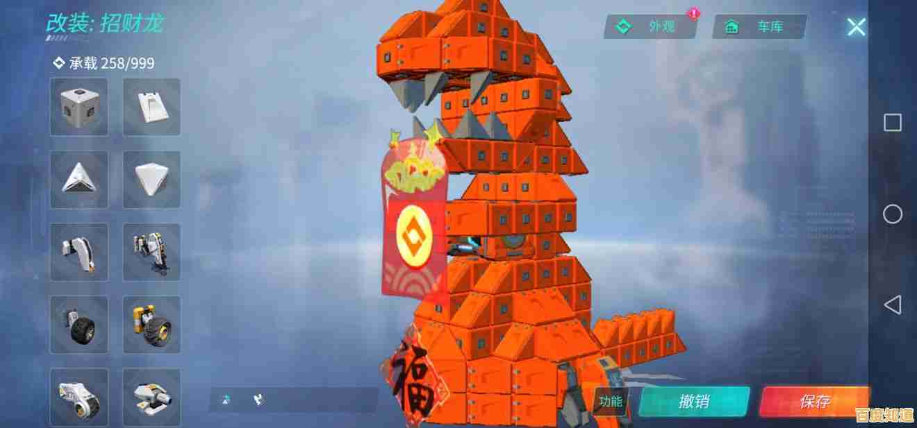 还在寻找创意无限的沙盒游戏？奇妙水世界》等你来探索！