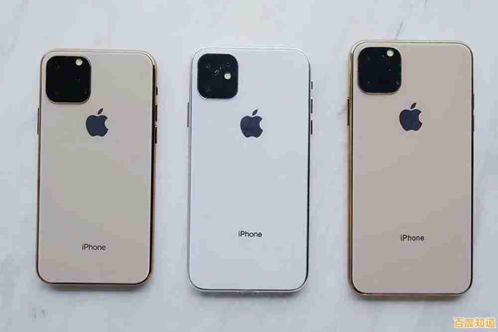 苹果iPhone 12价格细节流出,多样机型精准适配不同人群 苹果iPhone 12价格细节流出,多样机型精准适配不同人群