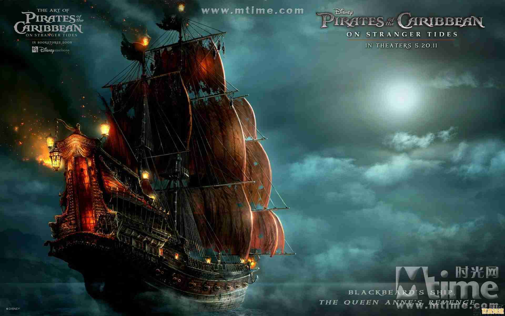 渴望挑战凶悍海盗和神秘海怪?迷雾大陆》带你揭开诅咒岛屿的秘密! 渴望挑战凶悍海盗和神秘海怪?迷雾大陆》带你揭开诅咒岛屿的秘密!