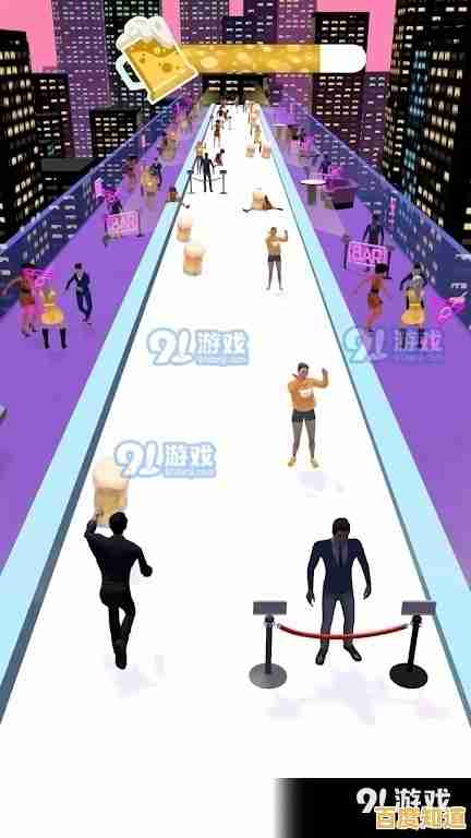 集结人群、躲避障碍的欢乐跑酷—人潮汹涌》你确定不叫上朋友一起玩？