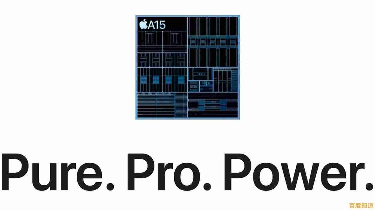 2022年桌面处理器天梯图：新一代CPU带来显著性能提升与技术革新