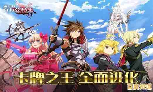 还在寻找策略与竞技并存的卡牌游戏?三国杀标准版》的丰富角色与特效等你来战! 还在寻找策略与竞技并存的卡牌游戏?三国杀标准版》的丰富角色与特效等你来战!