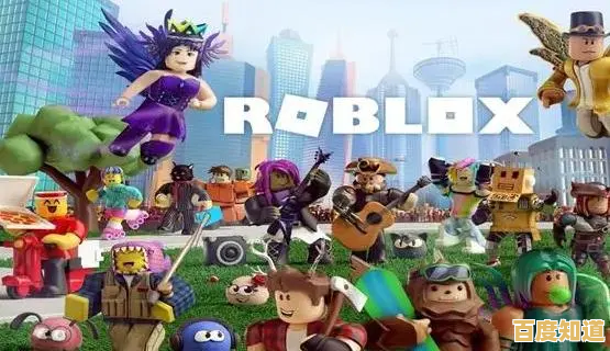 想体验多样玩法和自由创造？为何不加入Roblox免费登录版的奇妙之旅？