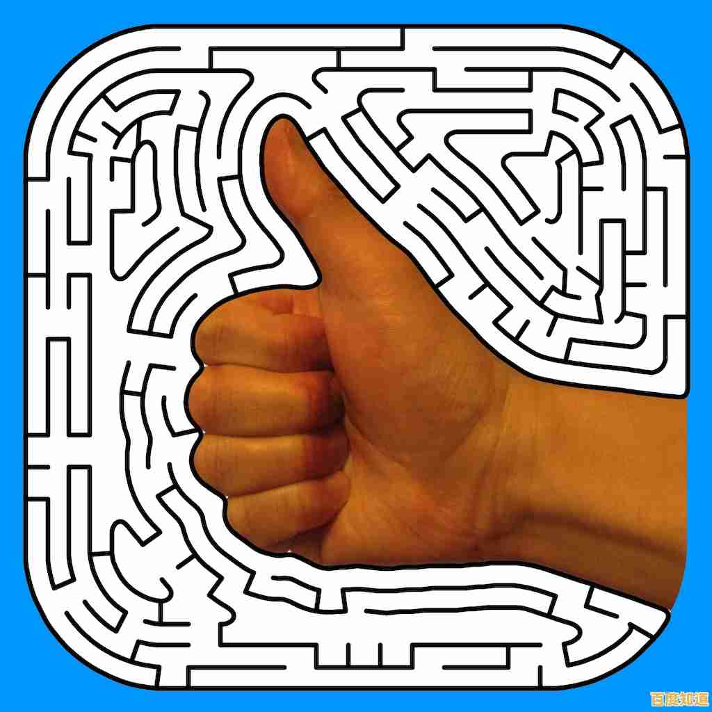 还在找操作简单又极具挑战的迷宫游戏?迷宫大咖(Maze Master)绝对不容错过! 还在找操作简单又极具挑战的迷宫游戏?迷宫大咖(Maze Master)绝对不容错过!