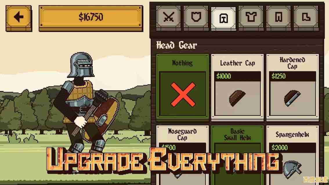 还在寻找复古动作游戏?该死的混蛋中文版》的百种武器够你爽吗? 还在寻找复古动作游戏?该死的混蛋中文版》的百种武器够你爽吗?