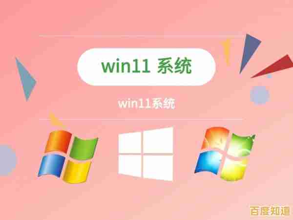 Win11存储空间优化指南:高效清理技巧释放更多可用容量 Win11存储空间优化指南:高效清理技巧释放更多可用容量