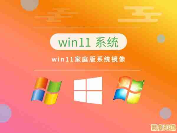 Win11存储空间优化指南:高效清理技巧释放更多可用容量 Win11存储空间优化指南:高效清理技巧释放更多可用容量