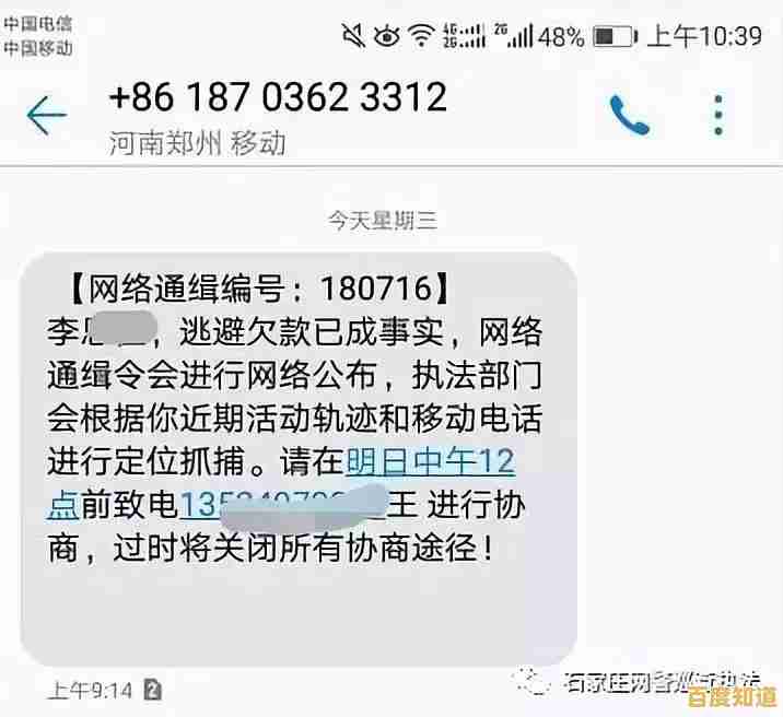拨打联想官方服务电话,获取高效技术支持与贴心解决方案 拨打联想官方服务电话,获取高效技术支持与贴心解决方案