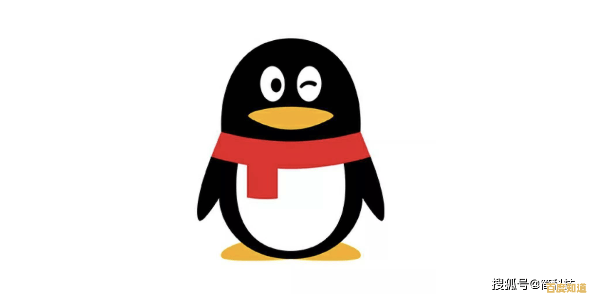 掌握这些技巧,轻松查询QQ号最初注册时间 掌握这些技巧,轻松查询QQ号最初注册时间