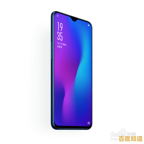 OPPO手机截屏方法详解:多种快捷操作一网打尽 OPPO手机截屏方法详解:多种快捷操作一网打尽