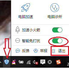 体验随身wifi的极速无线网络,随时随地畅游互联网,生活更自在! 体验随身wifi的极速无线网络,随时随地畅游互联网,生活更自在!