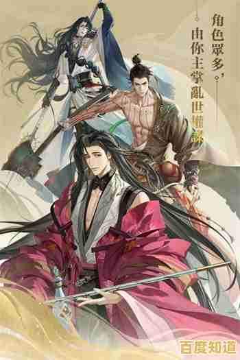 想体验古风乱世中的浪漫邂逅?试试《代号鸢(港澳服) 想体验古风乱世中的浪漫邂逅?试试《代号鸢(港澳服)