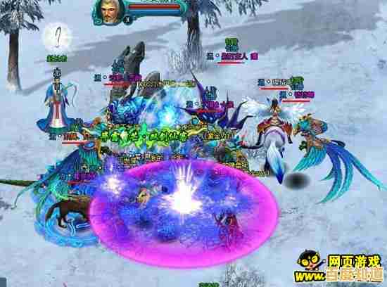 武器技能超丰富,地图探索无极限!想不想修真手机版难道不是修仙爱好者的必玩之作? 武器技能超丰富,地图探索无极限!想不想修真手机版难道不是修仙爱好者的必玩之作?