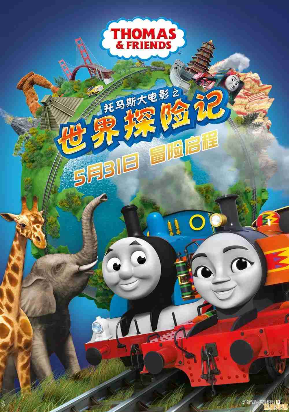 想体验不一样的恐龙冒险?DinoJurassic等你来探索! 想体验不一样的恐龙冒险?DinoJurassic等你来探索!